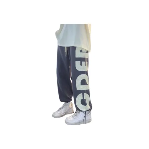 Loose Wide-Leg Sports Sweatpants