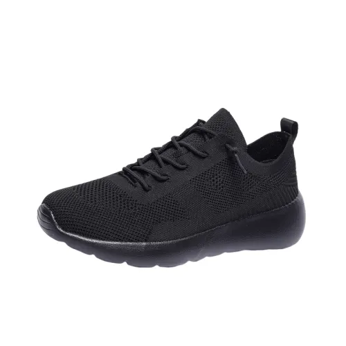 Sporty Breathable Slip On Shoes