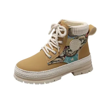Simple Waterproof Martin Boot