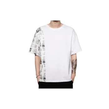 Loose Splicing Large Size T Shirt