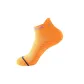 Orange-1 pair