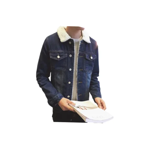 Fashionable Loose Denim Jacket