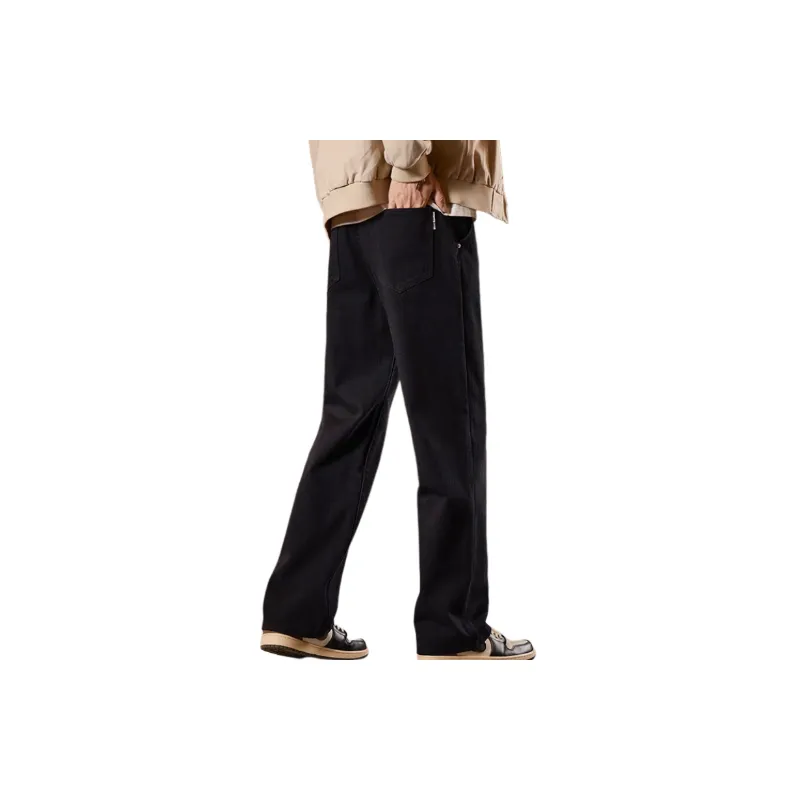 Simple Loose Denim Casual Pants-1