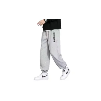 Casual Loose Knit Sweatpants