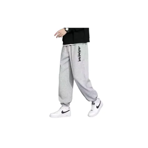 Casual Loose Knit Sweatpants