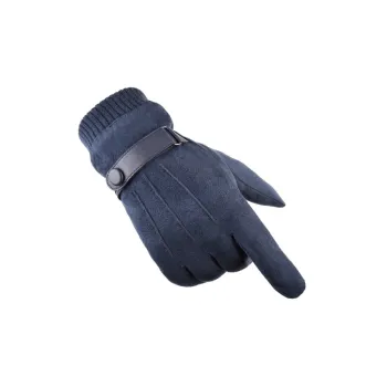 Fashionable Warming Sports Gloves