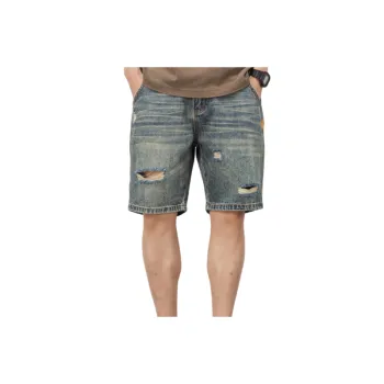 Retro Trendy Denim Shorts