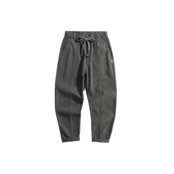 Fashionable Casual Pure Cotton Sports Pants