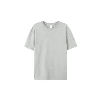 Plain Loose Combed Cotton T Shirt