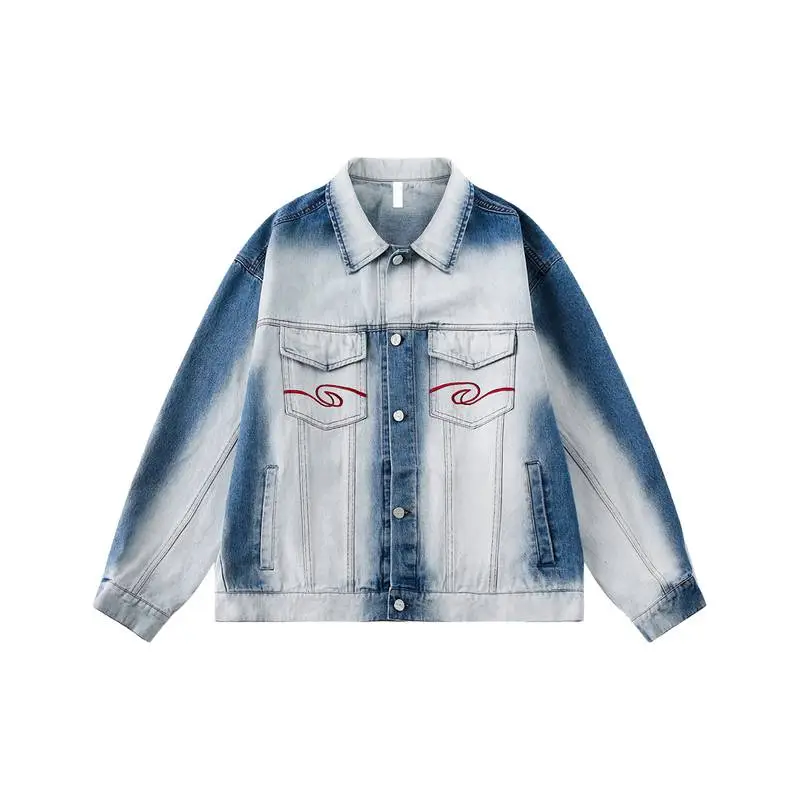 Casual Glamorous Denim Jacket-0