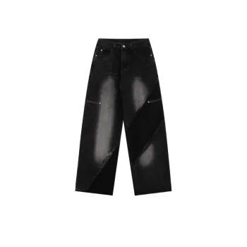 Design Sense Vintage Washed Stitching Jeans