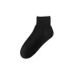 Black-5 pairs