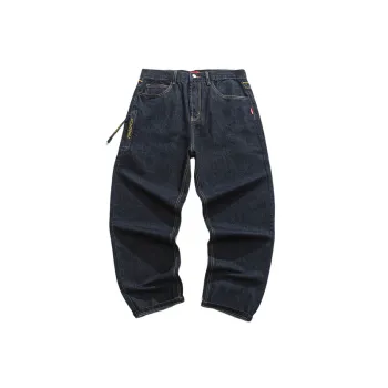 Embroidered Straight Loose Casual Pants