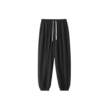 Sporty Loose Polyester Casual Pants