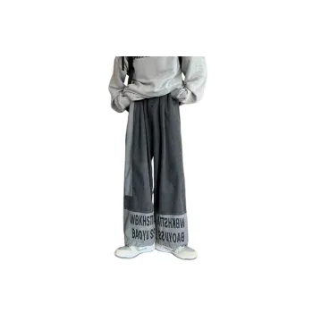 Niche Design Trendy Wide Leg Jeans