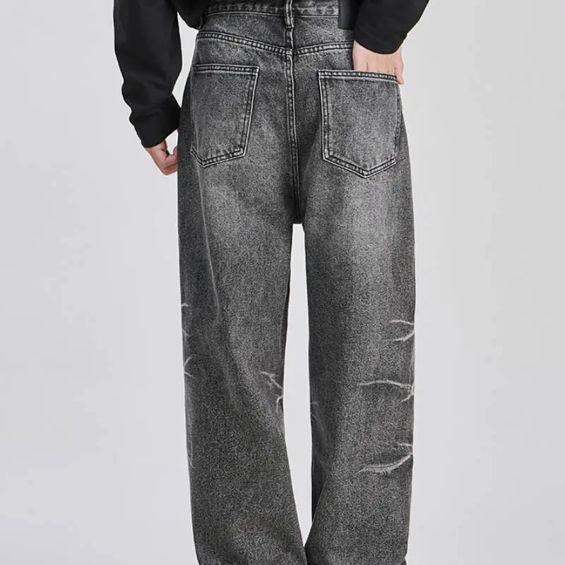Casual Breathable Jeans-3