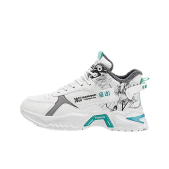 Sporty Warming Platform Shoes