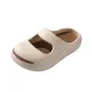 Beige Brown