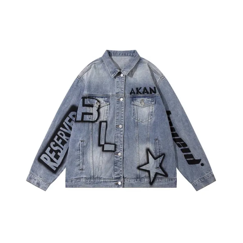 Trendy Loose Graffiti Wash Jacket-0