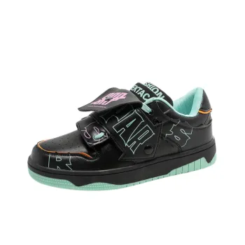 Niche Design Thick Sole Sports Casual Shoes
