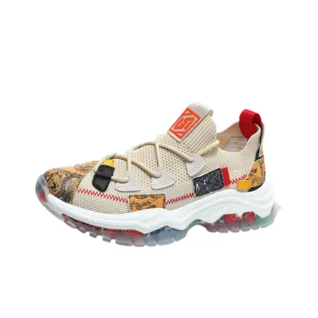 Plus Size Breathable Sports Shoes