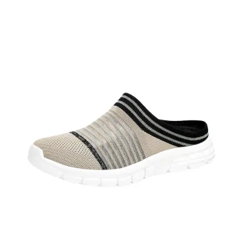 Casual Fashionable Slip On Shoes