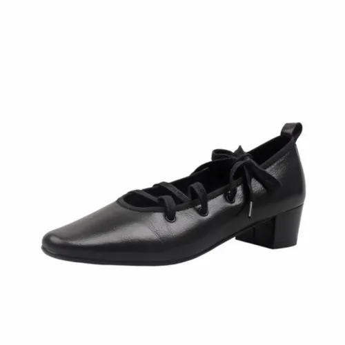 Simple Plain Mary Jane Shoes