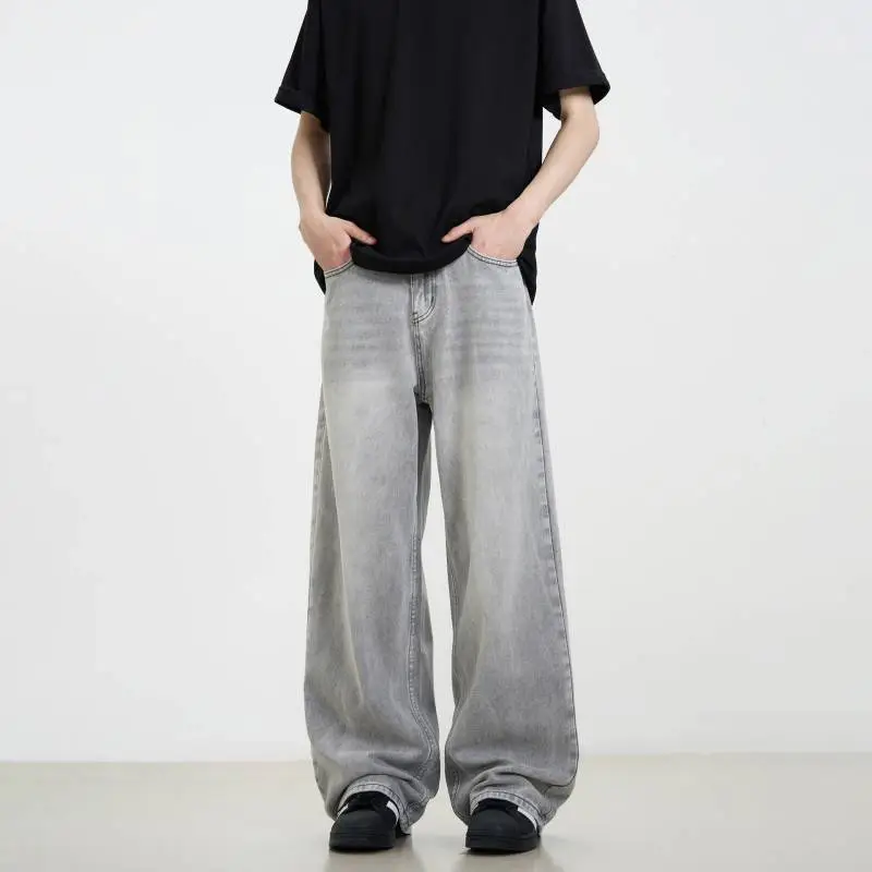 Loose Straight Leg Jeans-2