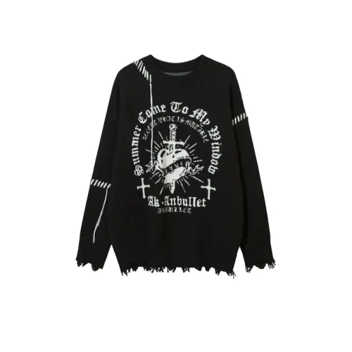 High Street Design Rope Cross Jacquard Sweater