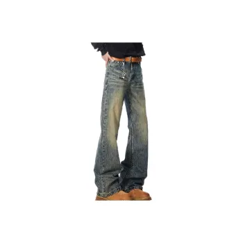 Simple Loose Jeans
