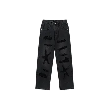 Loose Straight High Street Trailing Retro Wide Leg Pants