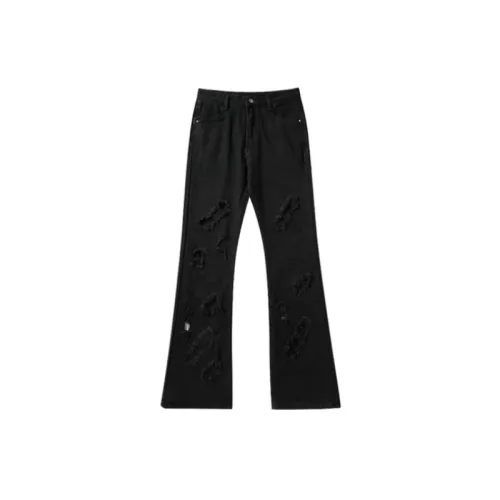 Retro Ripped Trendy High Street Straight Loose Pants
