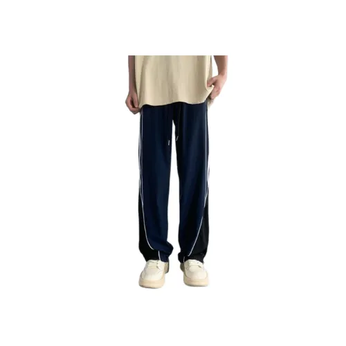 Casual Straight Trendy Sports Pants