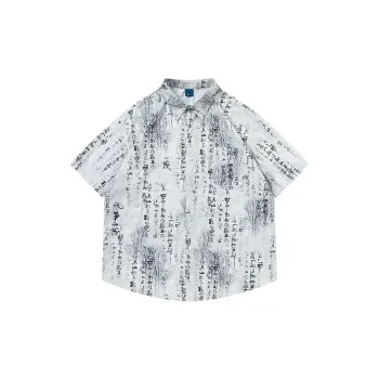Casual Calligraphy Print Shirt