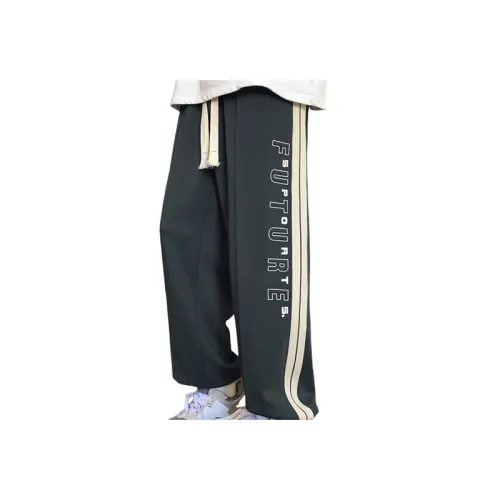 Trendy Straight Leg Sports Pants