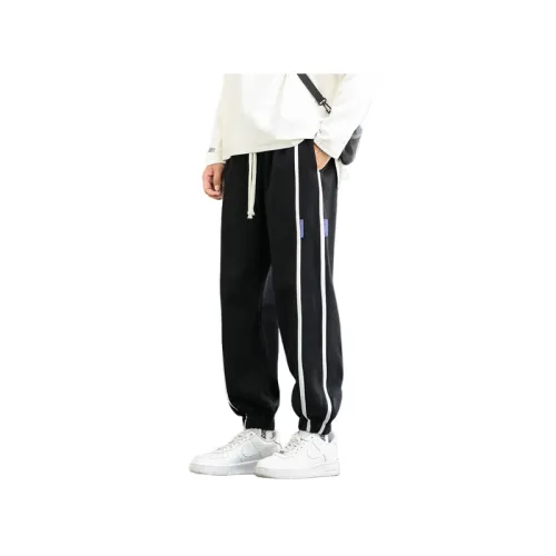 Trendy Loose Casual Sweatpants