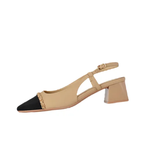 Elegant Contrast Color Mary Jane Shoes