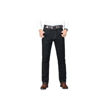 Basics Plain Jeans