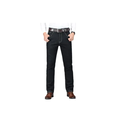 Basics Plain Jeans