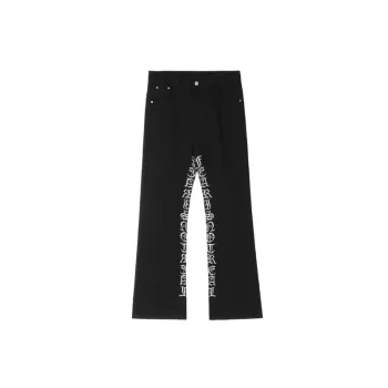 Street Duffy Handsome Vibe Style Design Sense Slim Casual Pant