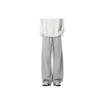 Breathable Loose Milk Fiber Casual Pants