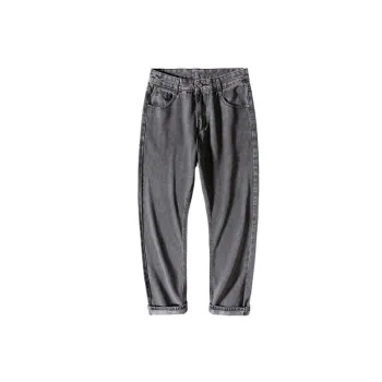 Fashion Simple Loose Jeans
