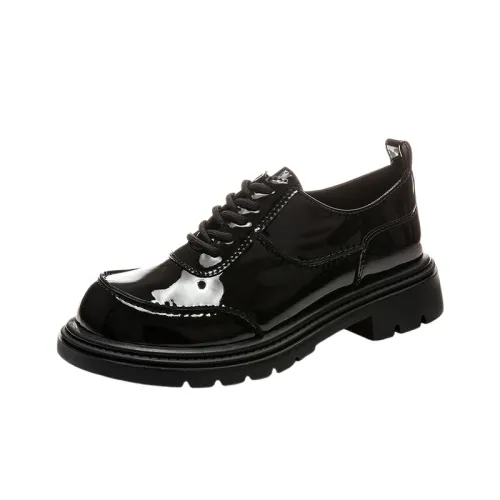 Casual Trendy Mary Jane Shoes