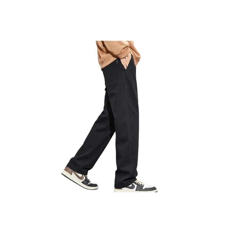 Basics Loose Denim Casual Pants-8