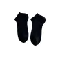 Black-1 pair