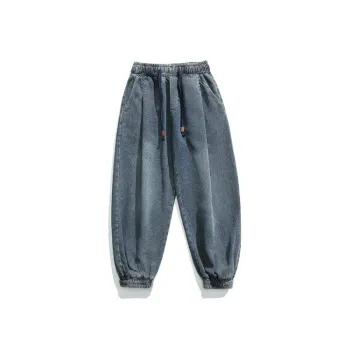 Solid Color Washed Jeans