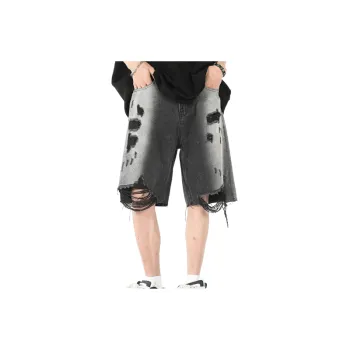 Trendy Washed Denim Shorts