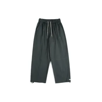Retro Solid Color Loose Drawstring Pants