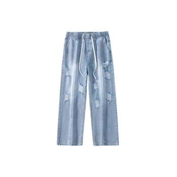 Loose Straight Leg Jeans