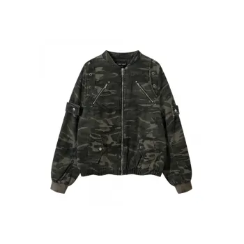 Fashionable Camo Quilted Jacket